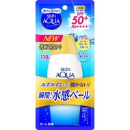 Skin Aqua 超級潤濕防曬凝膠 ＜瓶裝＞SPF50+/PA++++ 110g