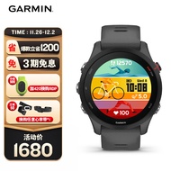 佳明（GARMIN）Forerunner255神秘灰心率血氧HRV跑步铁三游泳户外运动手表