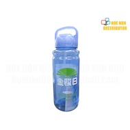 [Clearance] Water Bottle Tumbler Container 2500ml 2.5L 0875