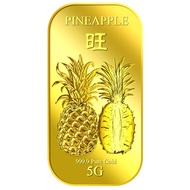 999.9 Pure Gold | 5g Prosperity Pineapple (Series 2) Gold Bar