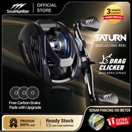 SeaHunter SATURN Baitcasting Reel BC 7.3:1 Gear Ratio, 6+1 BB Bearing, 8kg Max Drag, Long Cast Brass