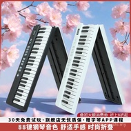 Betsy betsy b170 Electric Piano VOICEPAL VOICEPAL 88-Key Foldable Piano V35 Electronic Keyboard Entr