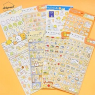 Sumikko Gurashi Gold Foil Stickers