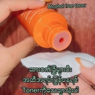 Cc Toner face skincare toner