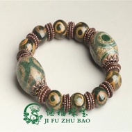 Natural Tibetan Dzi Agate Bracelet Nine-Eyed Three-Eyed Chalcedony 5-12-17