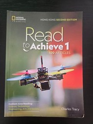 Read to Achieve 1