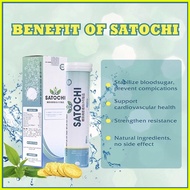 ✲ ❡ ☜ Satochi for Diabetes Helps Stabilize Blood Sugar 20 Effervescent Tablets Satochi Diabetic