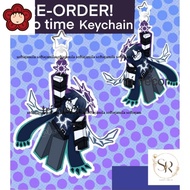 TwoTime Forsaken Keychain