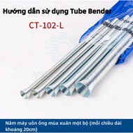 XO Multifunctional Copper Pipe Bending Spring Set - Phi 6, 8, 10, 12, 16 - CT102L