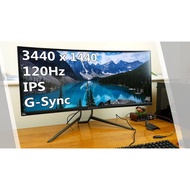 Acer X34P 1440p 120 Hz Ultrawide Gaming Monitor