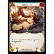 Searing Ray (Blue) - Dusk till Dawn (DTD)