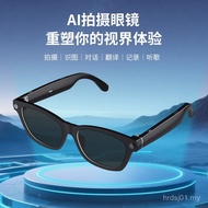 Activity Price Cross-Border New Style Export AI Smart Glasses HD 8 million Shooting AI Assistant Rea