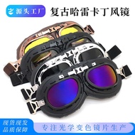 Goggles Gogles Harley Glasses Face Shield Accessories Windproof Glasses Ultraviolet Protection Karti