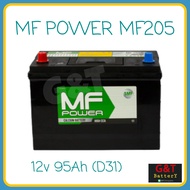 MF POWER MF205 (105D31) SMF แบตเตอรี่รถยนต์ 95Ah แบตแห้ง แบตกระบะ แบตSUV , MPV