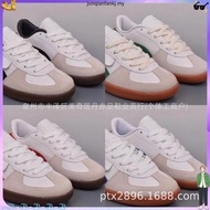 Gozeal | Shoes | Foden White