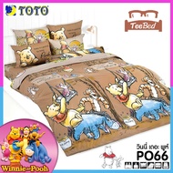 💎TeeBed💎 Toto ชุดผ้าปู 3.5 /5 /6 ฟุต (ไม่รวมผ้านวม) หมีพูห์ Pooh PO22 PO39 PO45 PO46 PO57 PO58 PO59