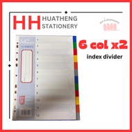 Paper A4 Color Lion Index Divider 12Colour File Filing Separator 12colour