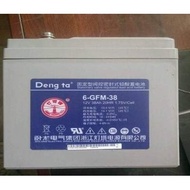 Dengta Lighthouse Battery 6-GFM12V24AH38AH40AH65AH100AH120AH150AH200AH