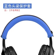 - Suitable for Sony Sony WH-CH710N Earphone Case ch710n Earmuffs Headphone Sponge Case Protective Ca
