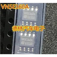 YTH VN5E160A VNSE160A New Ones