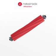 Main Brush For Roborock QR 798/ Qrevo S/ Pro/ Qrevo+/ MaxV/ S7 Max Ultra/ Q7