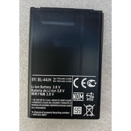 [Ready Stock] Suitable for LG P700 P705 L7 P970 E510 E730 P690 BL-44JH P870 Battery