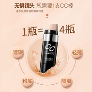 9 ️ ⃣ cc Stick Concealer Hydrating Isolation Refreshing Non-stuck Brightening Mushroom Cushion cc Cr