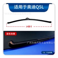 Suitable for Audi Original Factory Q3 Rear Wiper Q5 Rear Windshield Wiper Strip Q7A3 Boneless A1 Rea