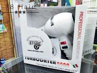 意大利ETI Turbodryer2000風筒