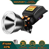 【HOSPORT Camping Mall】ไฟฉายเครื่องบิน M19 บังโอ้ค ราชาไฟ ไฟฉาย m77 ไฟฉายเครื่องบิน m77(ป้ายกำกับภาษา