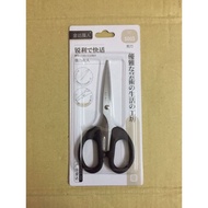 Gunting Kertas Gunting Kain Gunting Tajam scissors