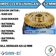 San Ei Brass Impeller Fan Dab 125 / ST 100 National Pump Impeller As 12Mm San-Ei