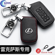 [Ling Zhi Leather Key Case Ring]RX NX ES CT IS UX GS Ling Zhi Key Coveres300/nx200/ct200h/es250