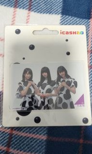 乃木坂46 台灣悠遊卡 齋藤飛鳥 秋元真夏 松村沙友理