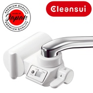 Mitsubishi Chemical Cleansui Water Purifier [CB073W-WT] Faucet Direct Connection Type CB Series White CB073 Cartridge Plus 1 Set [Direct from Japan]