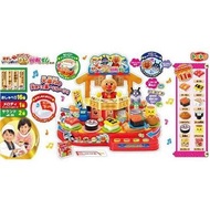 【預購】日本(Z) | 麵包超人：迴轉壽司！家家酒/遊戲玩具組(包裝尺寸：51x35.7x17cm)_免運。