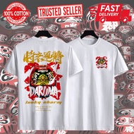 [ Ready Stock in Malaysia ] Daruma Japan Style Baju T shirt Lelaki Men T shirt Baju Daruma Baju Lelaki Baju Perempuan Unisex T shirt