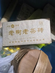 特大普洱茶磚