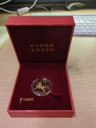 BOC Life Justgold Gold Coin:2026