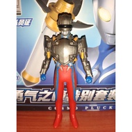 Ultraman Zero Tector Gear Sofubi 6.5 inc (Pre-Loved)