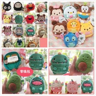 Japanese Cartoon Plush Toys Short Ufufy Coin Purse Toys Stuffed Plush Dolls For Christmas Birthday Gift TSUM