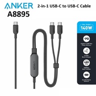 ANKER A8895 - 140W 2-in-1 USB-C to USB-C Nylon Braided Cable - 4ft (1.2M)