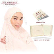 [Kiriman Jiwa] Siti Khadijah telekung Signature Amiely in Nude Pink + SK Lite Gift Box