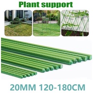 20mm 16mm 210cm 240cm Garden Plant Support Stick Climbing Plants Trellis Bean Grape Rack Accessory G