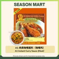 A1 Instant Curry Sauce [ Curry Chicken | Curry Fish Paste ] 200g