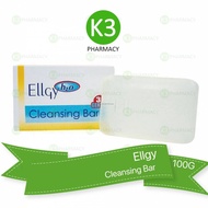 Ellgy H2O Cleansing Bar (100G)