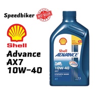 Shell ADVANCE AX7 10W-40 & 15W-50