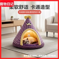 Cat Cat Bed Dog Bed Dog Bed