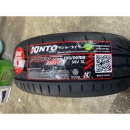 New Tyre KINTO 195/50/16 FORZA 001