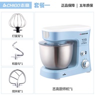 HY/💥Chigo（CHIGO） Stand Mixer Household Flour-Mixing Machine Dough Mixer Shortener Multi-Function Egg Beater Automatic 07